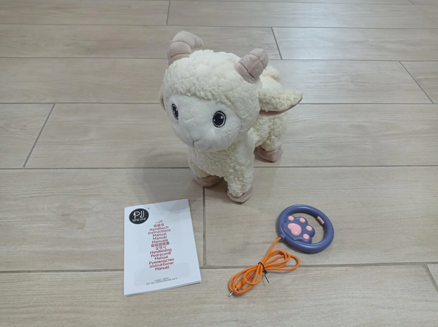 eJog Pup Pecora Peluche Interattivo con Guinzaglio che Cammina e Canta