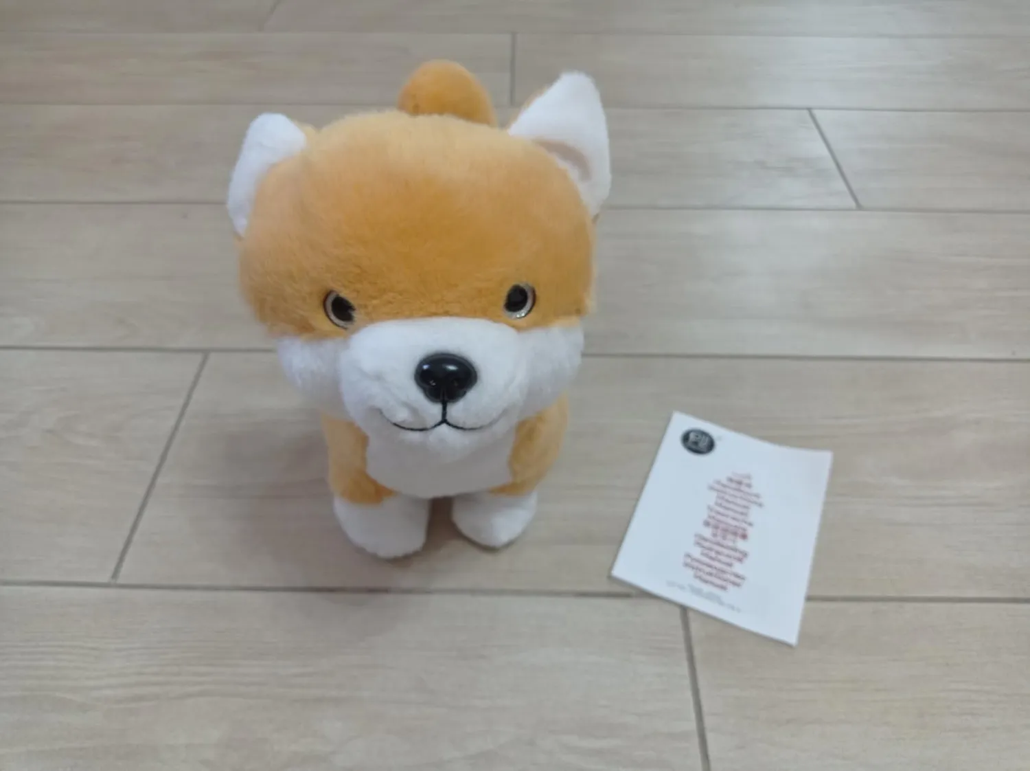 eJog Pup Cane peluche interattivo che abbaia e balla