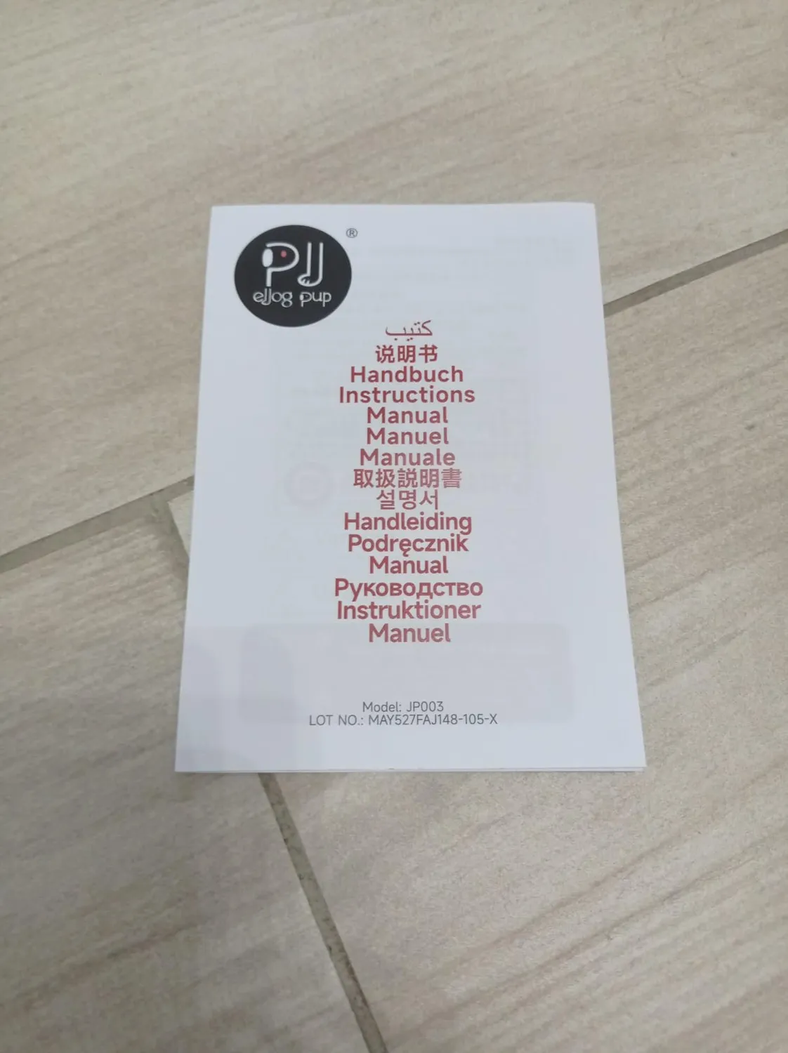 eJog Pup Pecora Peluche Interattivo con Guinzaglio che Cammina e Canta