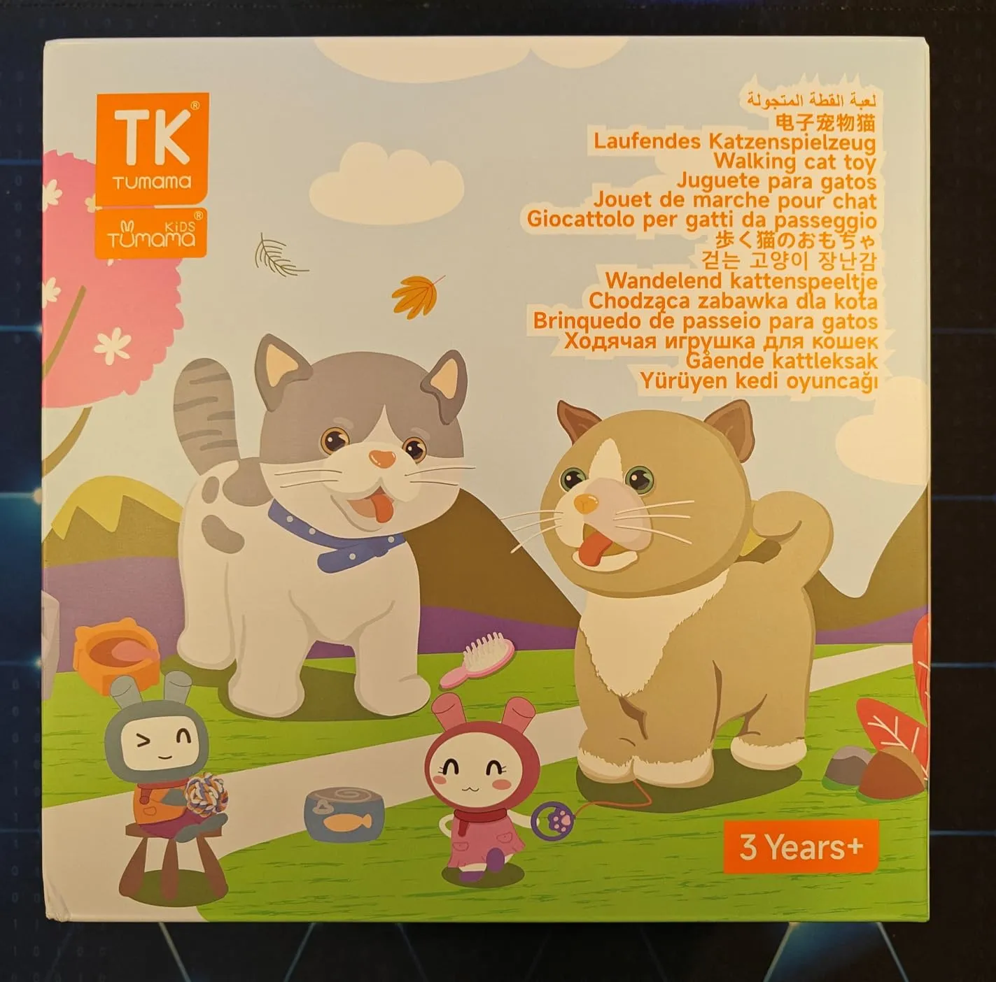 Or Or Tu gatto peluche elettronico con guinzaglio