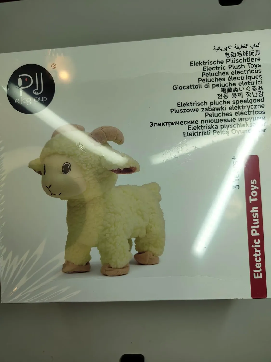 eJog Pup Pecora Peluche Interattivo con Guinzaglio che Cammina e Canta