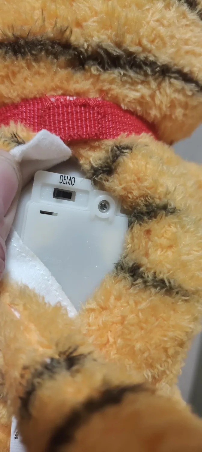 Animagic Baby Garfield peluche interattivo arancione