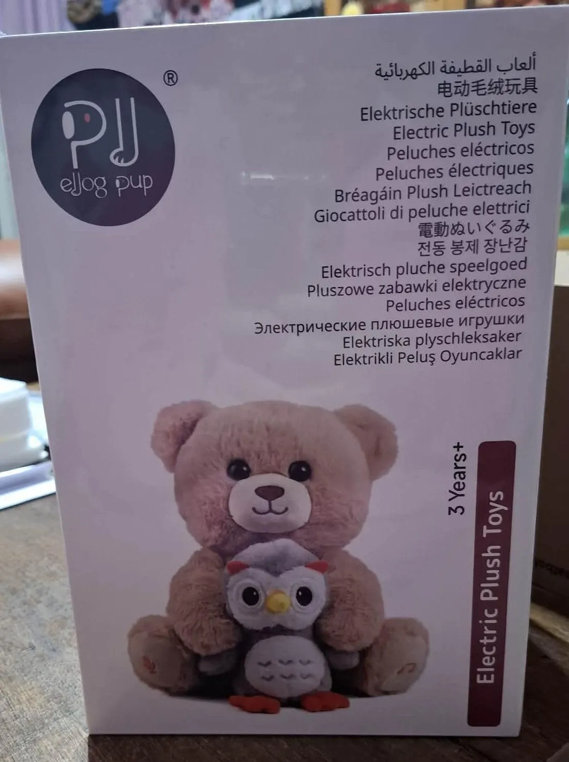 eJog Pup orso peluche musicale con gufo registra e ripeti
